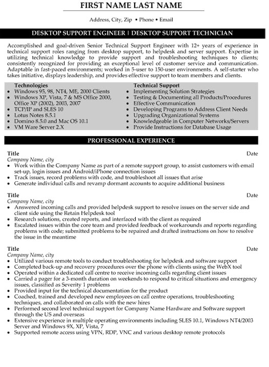 resume profile examples technical support